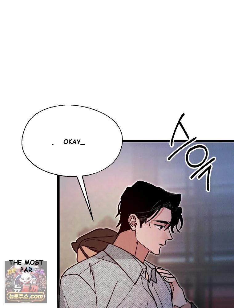 Gyeongseong Lingerie Dressing Room Chapter 42 - Page 50