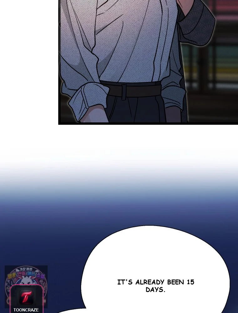 Gyeongseong Lingerie Dressing Room Chapter 42 - Page 51