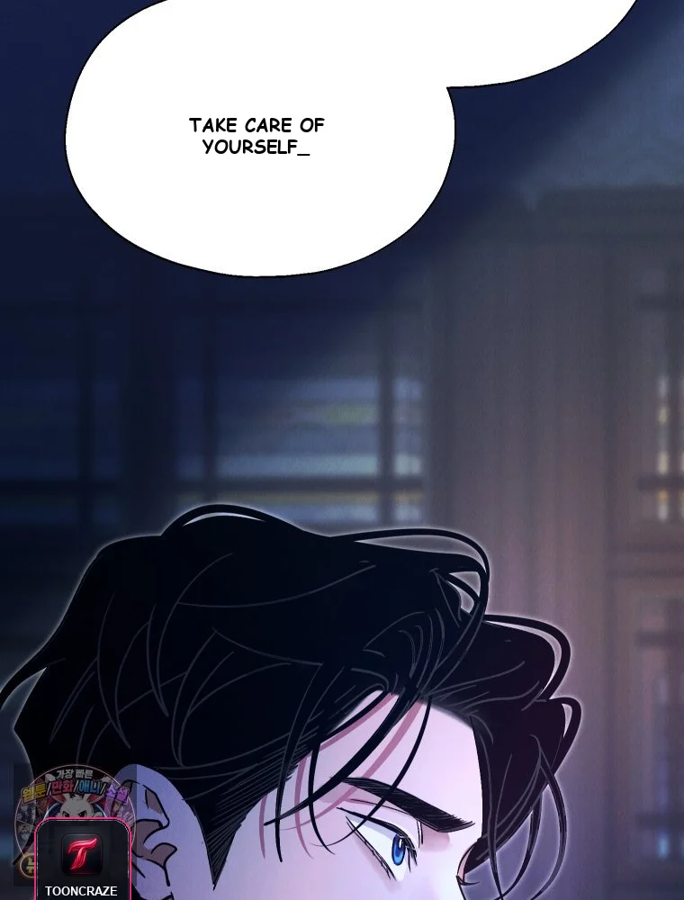 Gyeongseong Lingerie Dressing Room Chapter 42 - Page 52