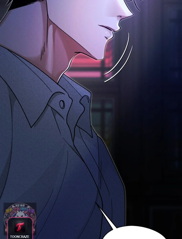 Gyeongseong Lingerie Dressing Room Chapter 42 - Page 53