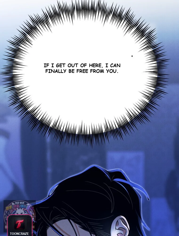 Gyeongseong Lingerie Dressing Room Chapter 42 - Page 62