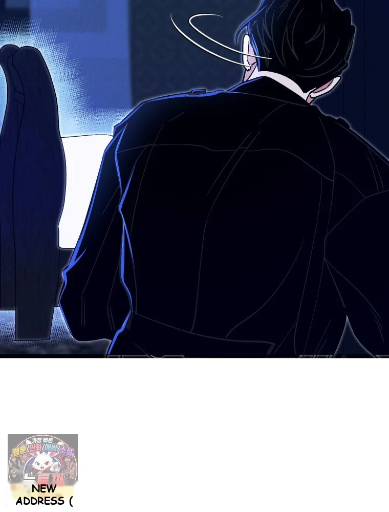 Gyeongseong Lingerie Dressing Room Chapter 42 - Page 65