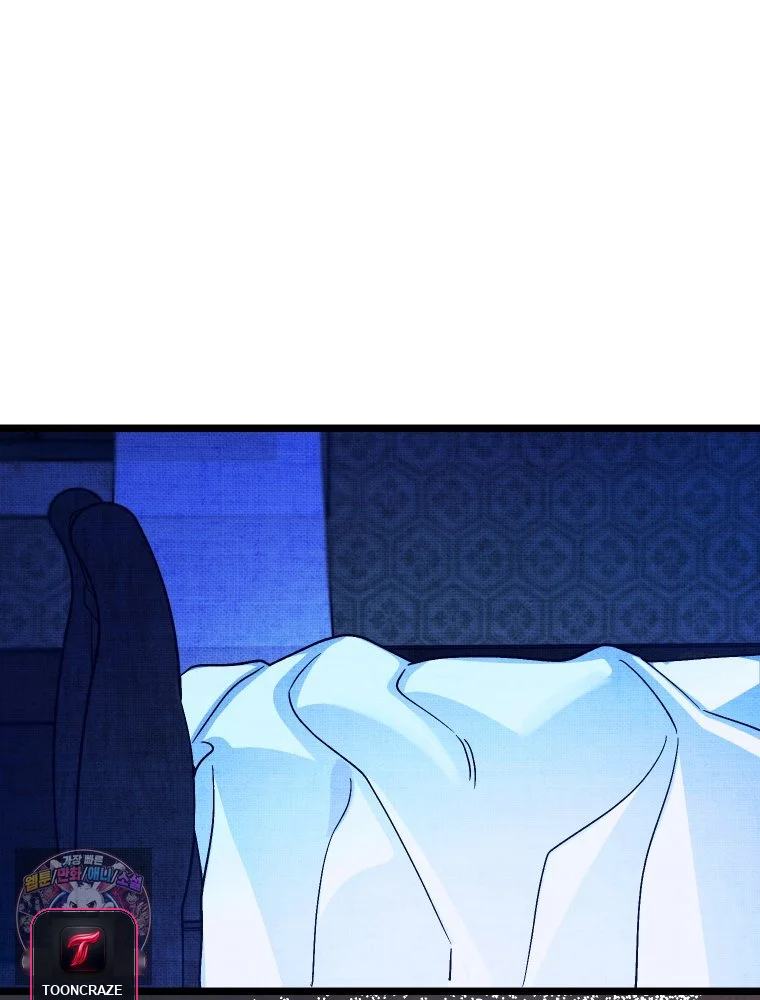 Gyeongseong Lingerie Dressing Room Chapter 42 - Page 66