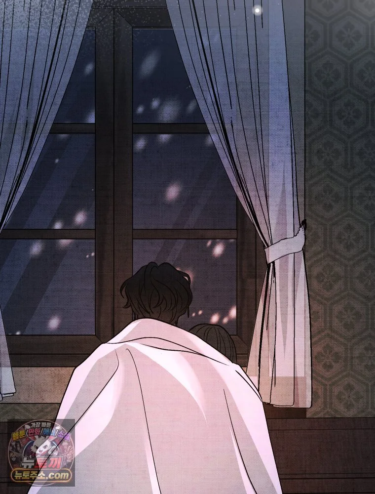 Gyeongseong Lingerie Dressing Room Chapter 42 - Page 68