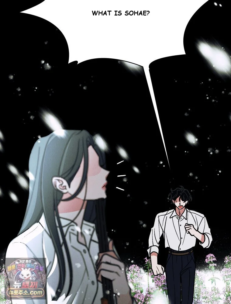 Gyeongseong Lingerie Dressing Room Chapter 42 - Page 7
