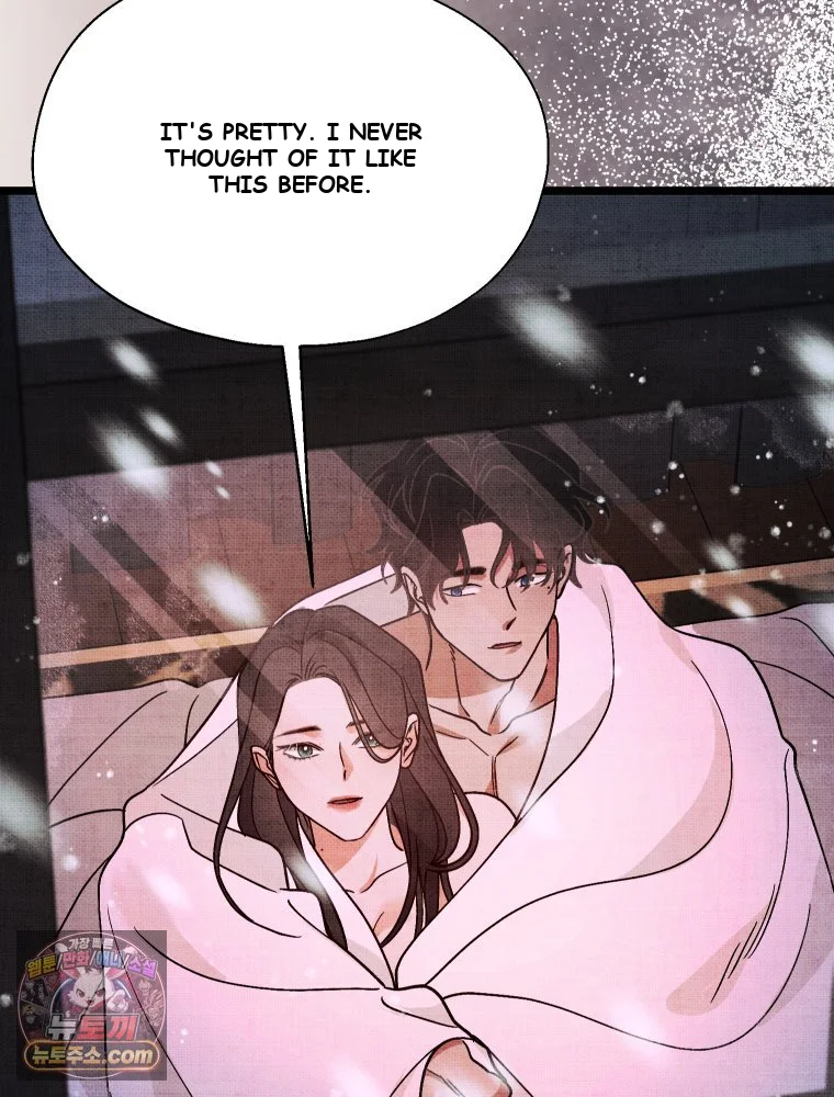 Gyeongseong Lingerie Dressing Room Chapter 42 - Page 70