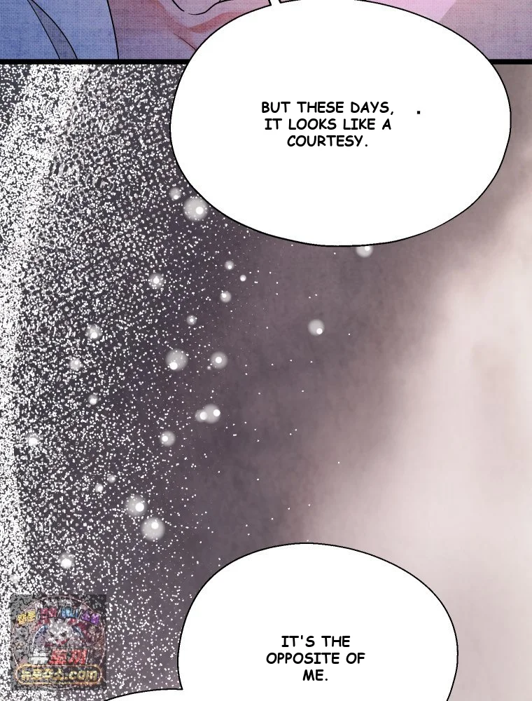 Gyeongseong Lingerie Dressing Room Chapter 42 - Page 73