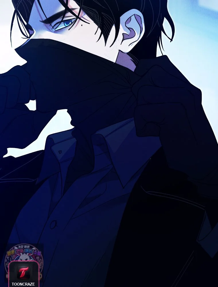 Gyeongseong Lingerie Dressing Room Chapter 42 - Page 78