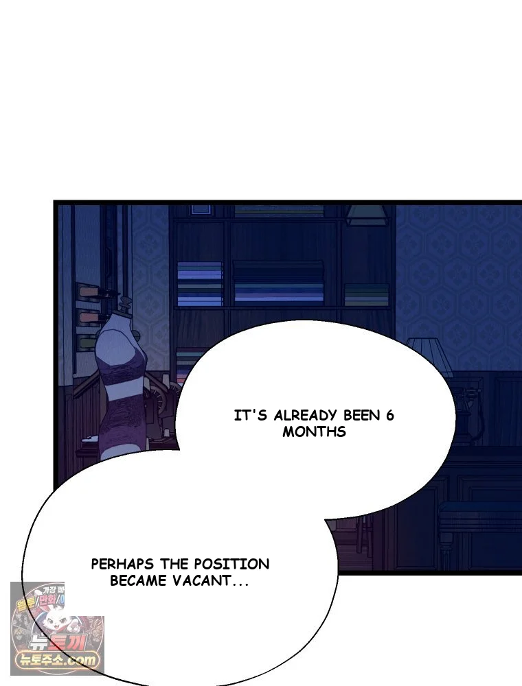 Gyeongseong Lingerie Dressing Room Chapter 42 - Page 81