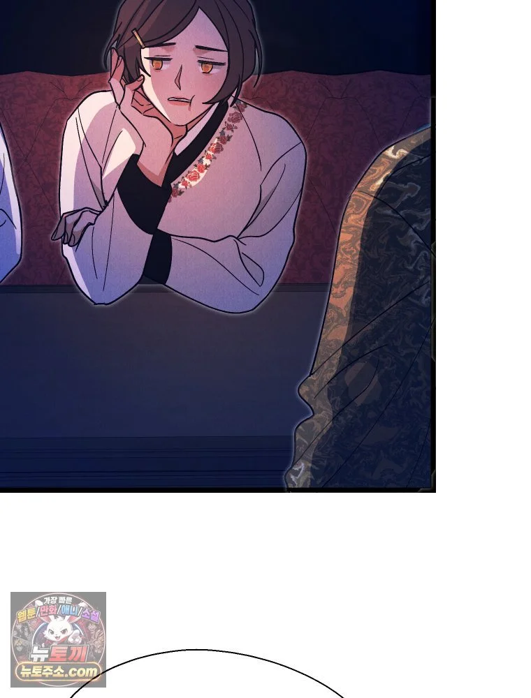 Gyeongseong Lingerie Dressing Room Chapter 42 - Page 83