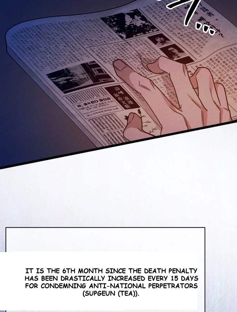 Gyeongseong Lingerie Dressing Room Chapter 42 - Page 86