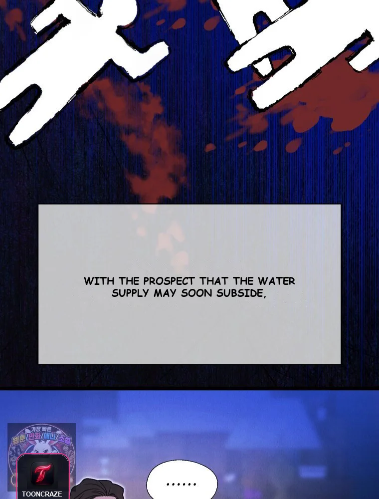 Gyeongseong Lingerie Dressing Room Chapter 42 - Page 89