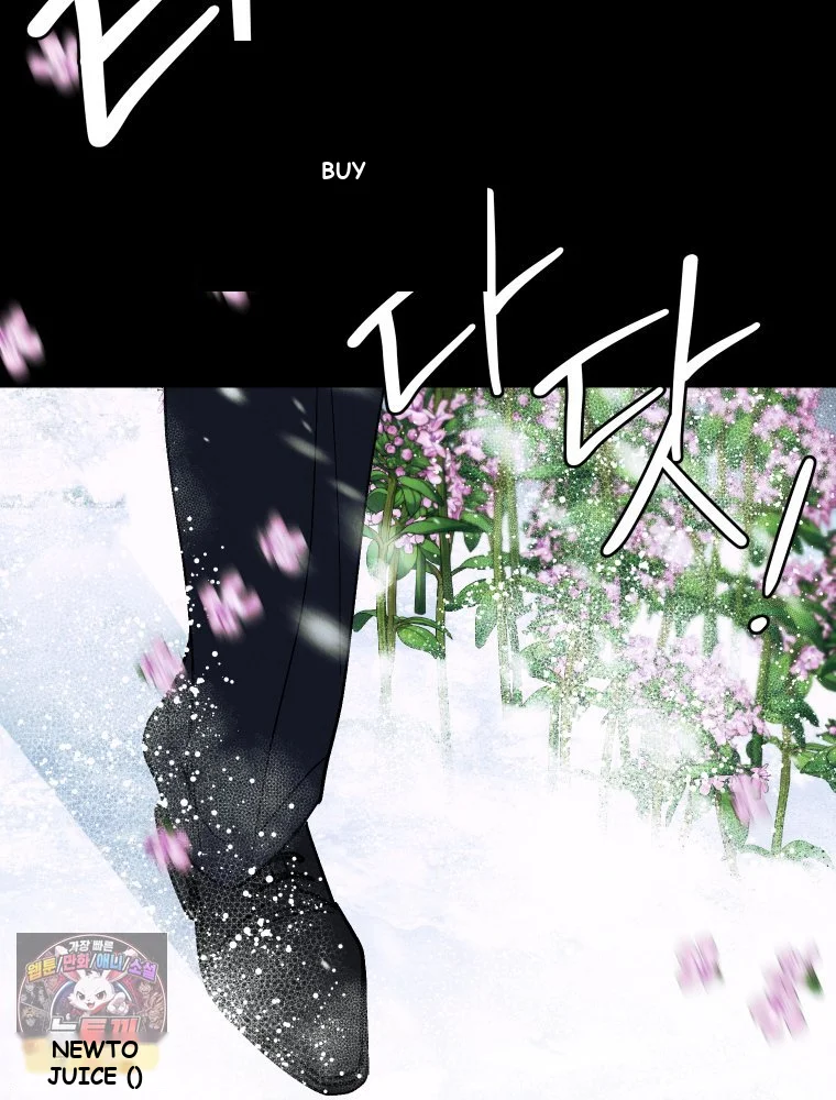 Gyeongseong Lingerie Dressing Room Chapter 42 - Page 9