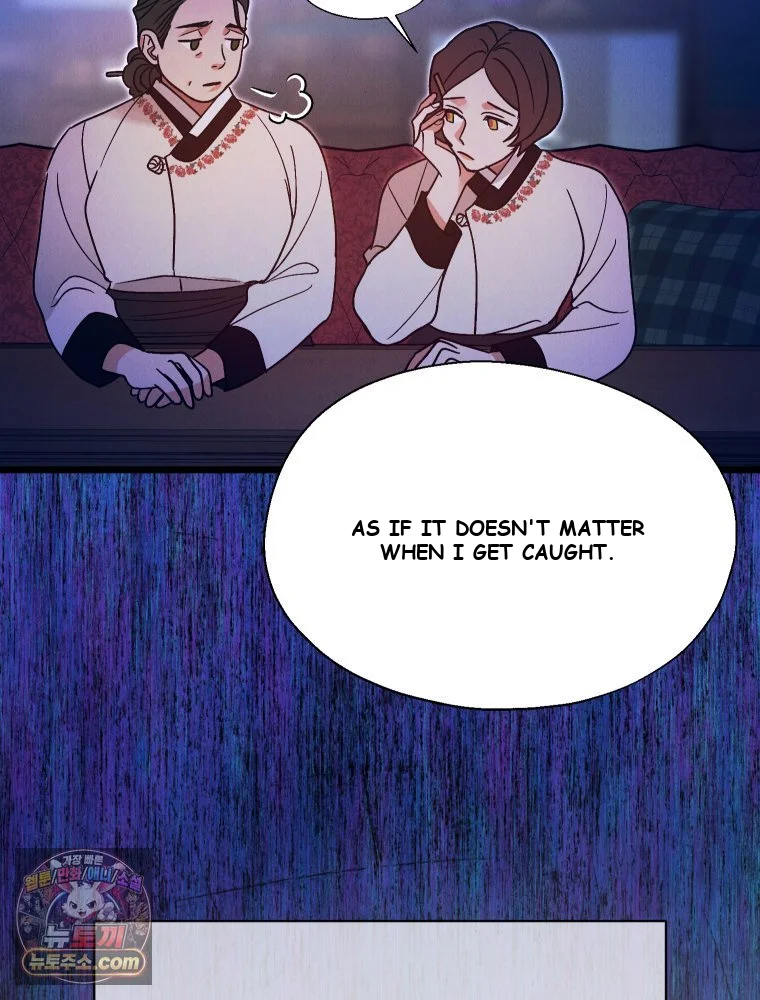 Gyeongseong Lingerie Dressing Room Chapter 42 - Page 90