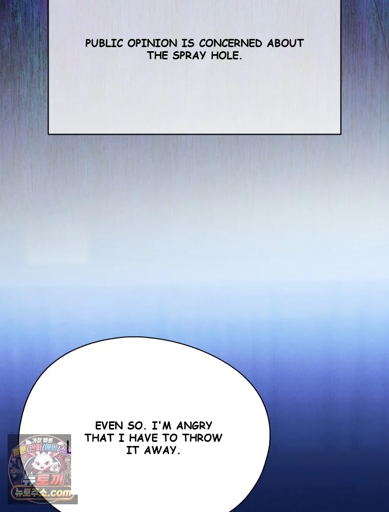 Gyeongseong Lingerie Dressing Room Chapter 42 - Page 91