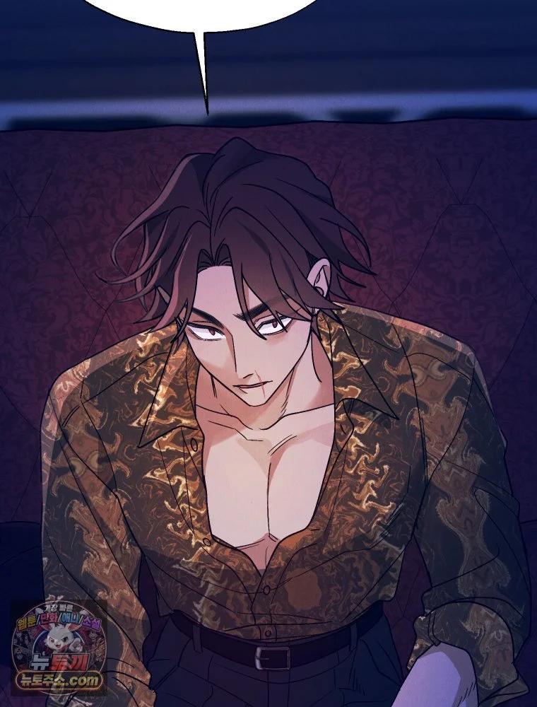 Gyeongseong Lingerie Dressing Room Chapter 42 - Page 92