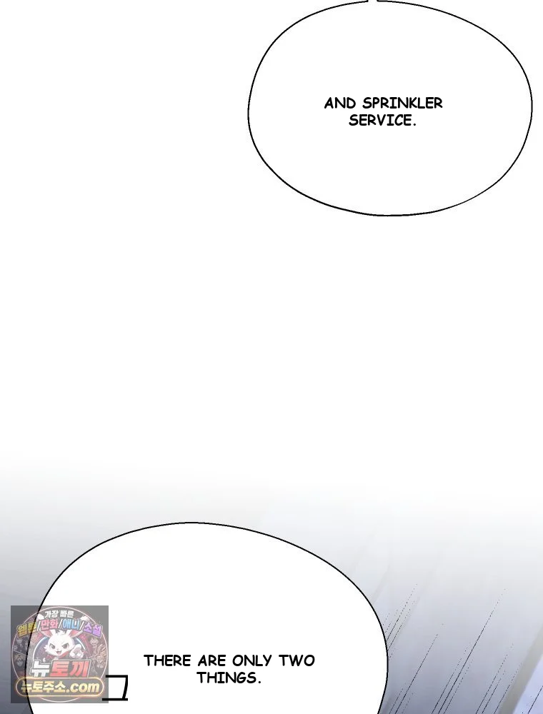 Gyeongseong Lingerie Dressing Room Chapter 42 - Page 95