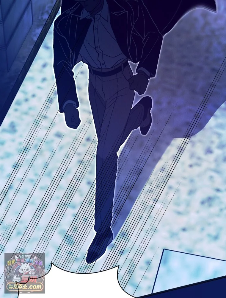 Gyeongseong Lingerie Dressing Room Chapter 42 - Page 97