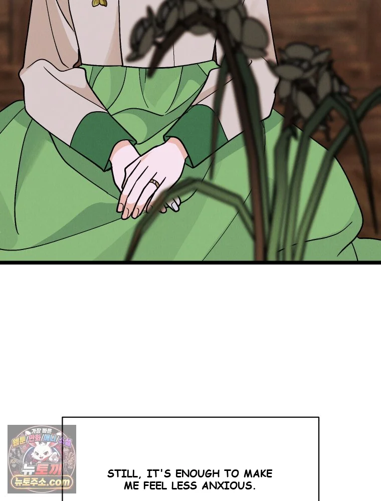 Gyeongseong Lingerie Dressing Room Chapter 43 - Page 101
