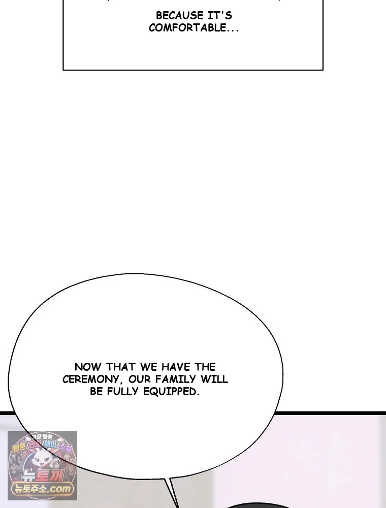 Gyeongseong Lingerie Dressing Room Chapter 43 - Page 102