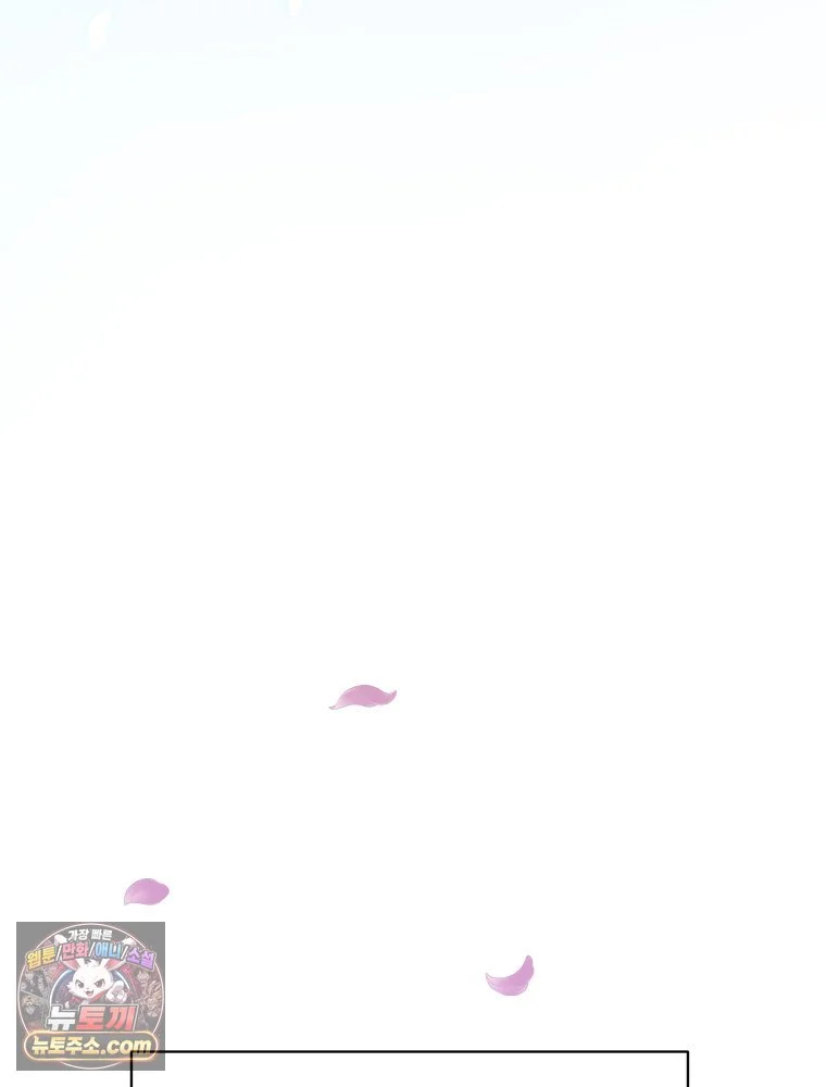 Gyeongseong Lingerie Dressing Room Chapter 43 - Page 109