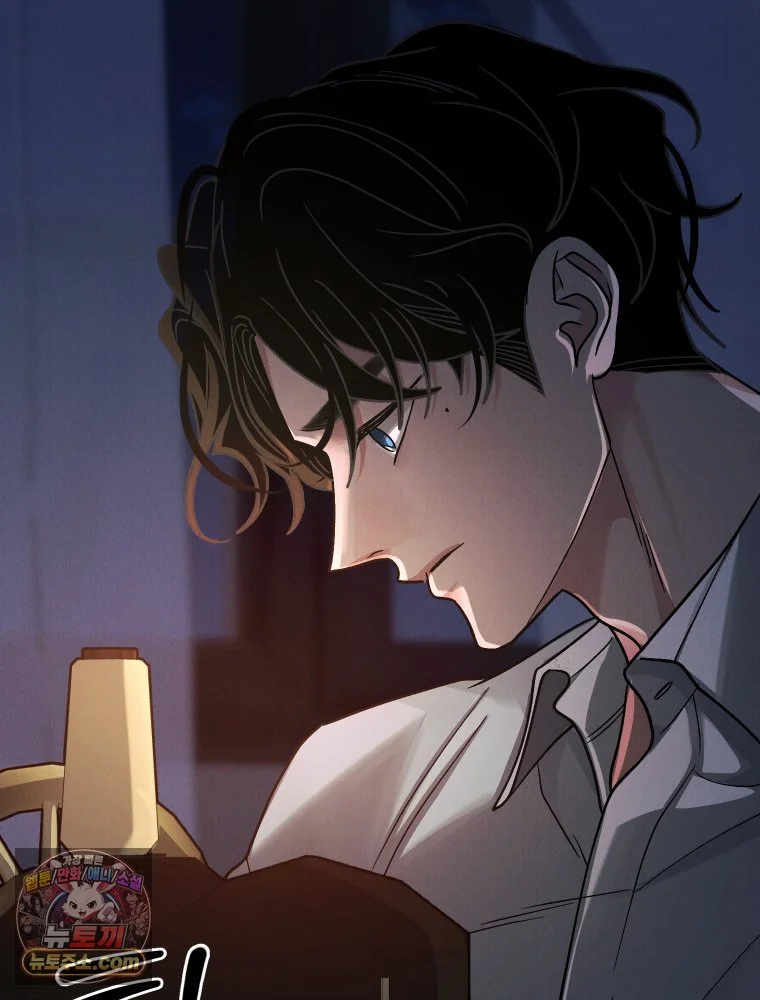 Gyeongseong Lingerie Dressing Room Chapter 43 - Page 111