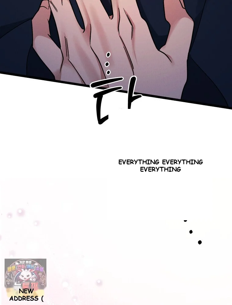 Gyeongseong Lingerie Dressing Room Chapter 43 - Page 116