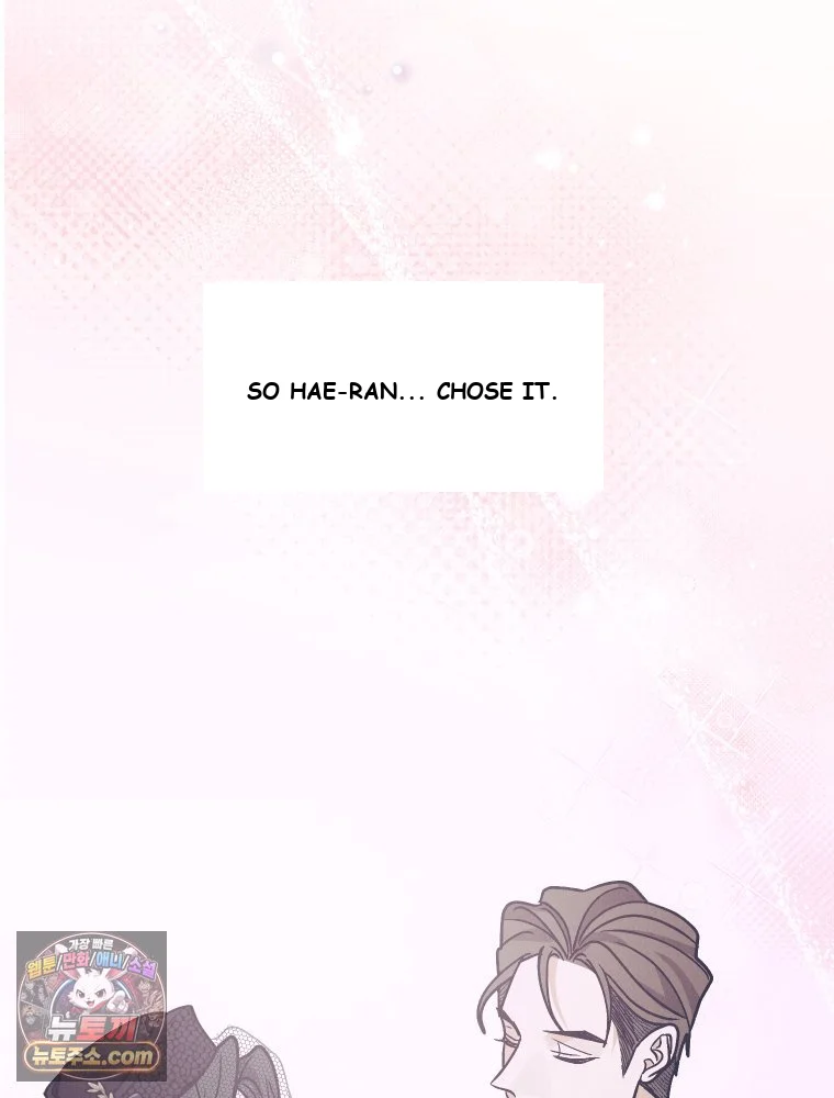 Gyeongseong Lingerie Dressing Room Chapter 43 - Page 117