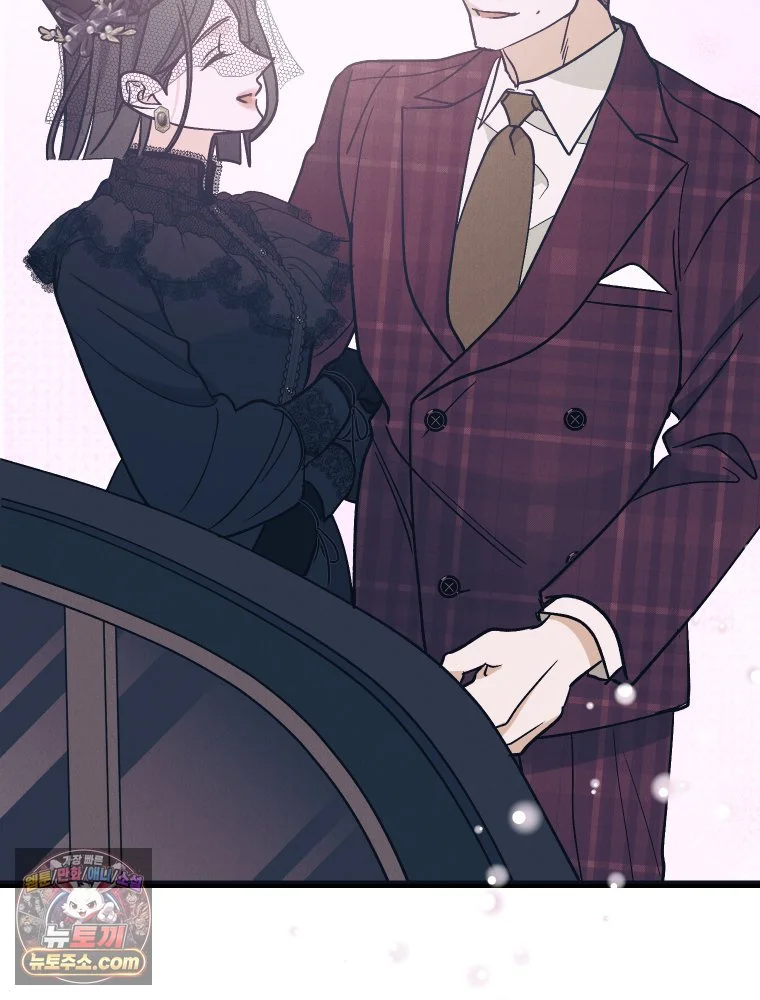 Gyeongseong Lingerie Dressing Room Chapter 43 - Page 118