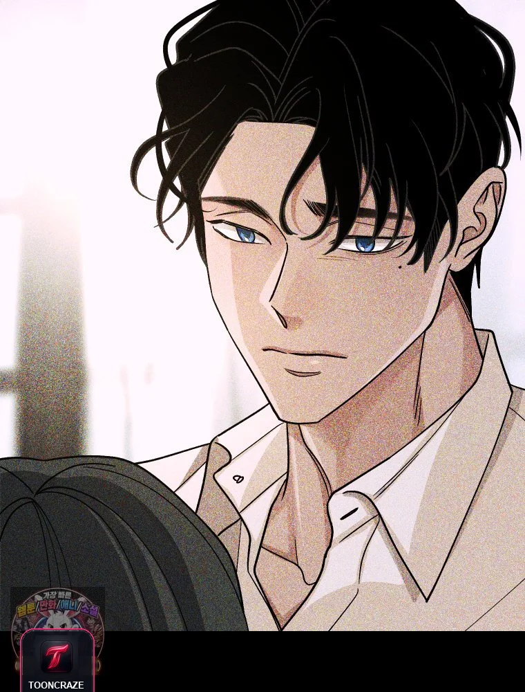 Gyeongseong Lingerie Dressing Room Chapter 43 - Page 121