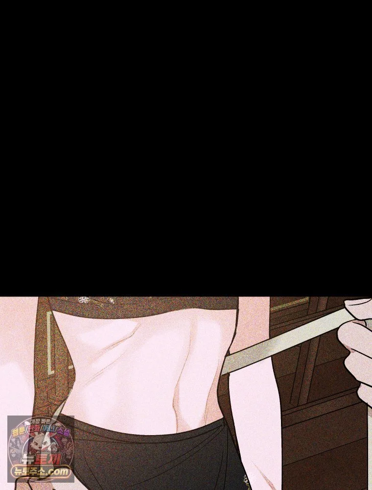 Gyeongseong Lingerie Dressing Room Chapter 43 - Page 122