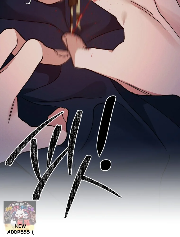 Gyeongseong Lingerie Dressing Room Chapter 43 - Page 127