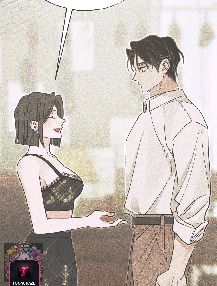Gyeongseong Lingerie Dressing Room Chapter 43 - Page 131