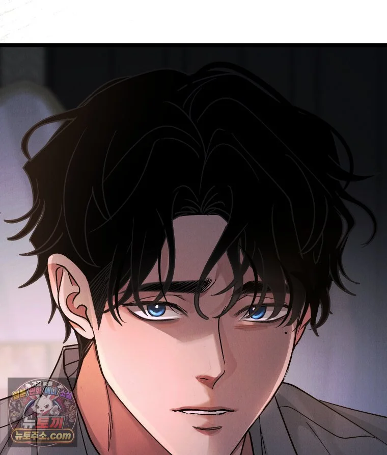 Gyeongseong Lingerie Dressing Room Chapter 43 - Page 136