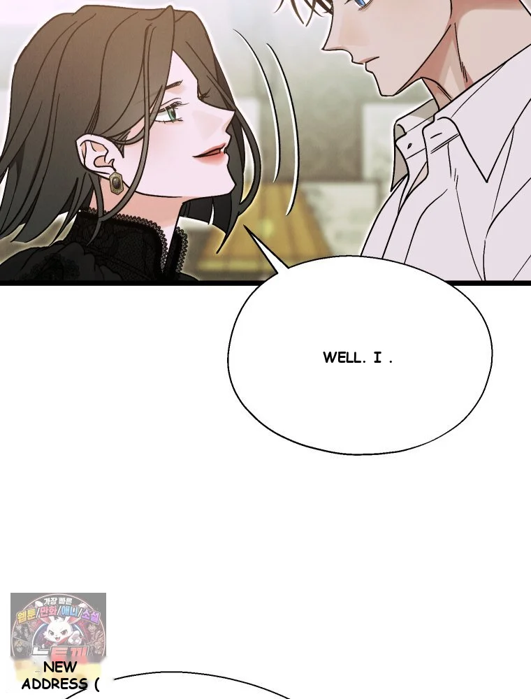 Gyeongseong Lingerie Dressing Room Chapter 43 - Page 16
