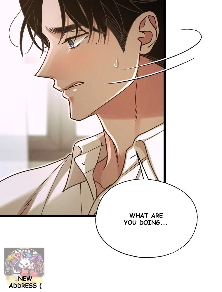Gyeongseong Lingerie Dressing Room Chapter 43 - Page 21