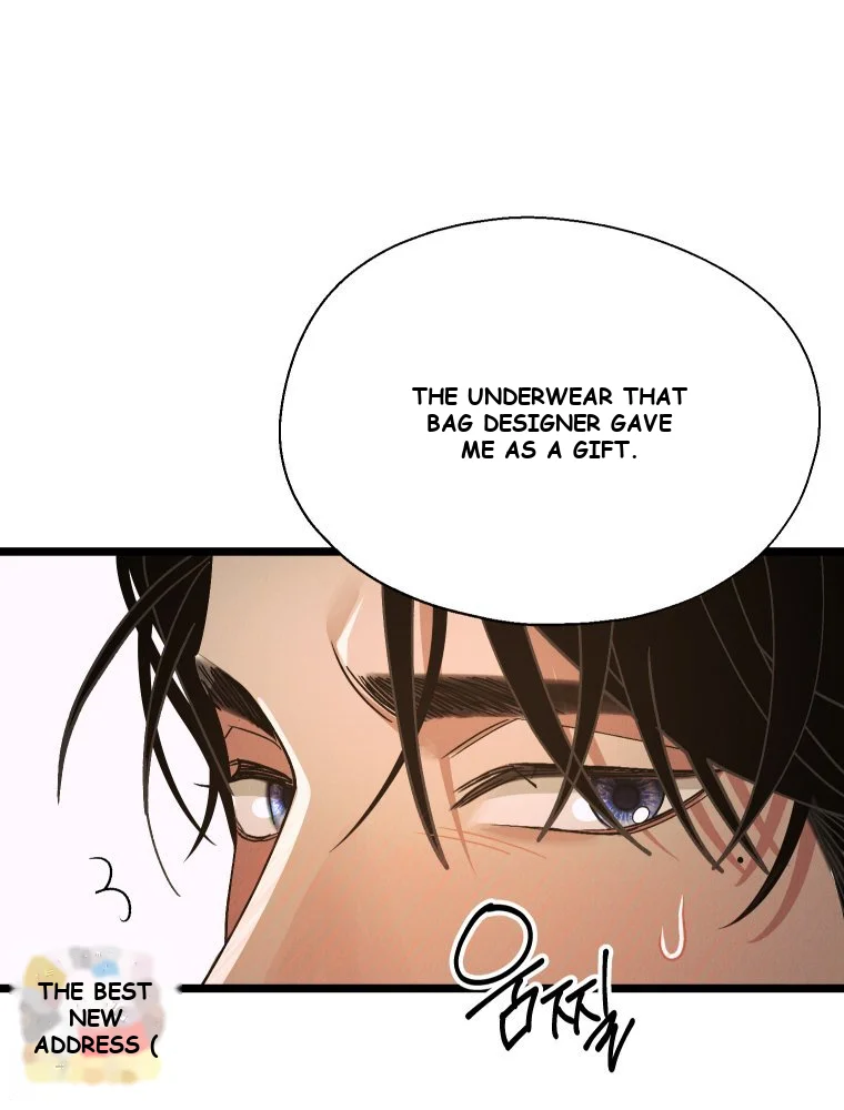 Gyeongseong Lingerie Dressing Room Chapter 43 - Page 22