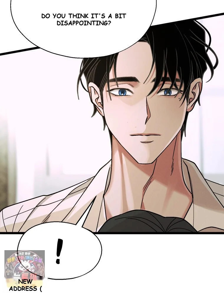 Gyeongseong Lingerie Dressing Room Chapter 43 - Page 29