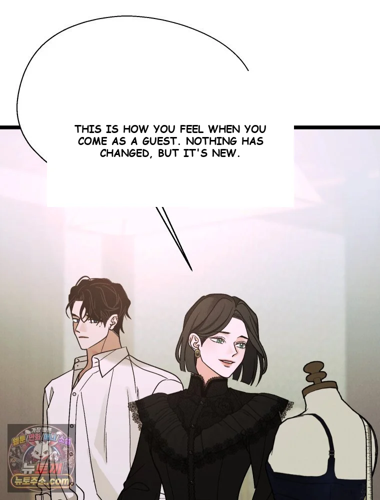 Gyeongseong Lingerie Dressing Room Chapter 43 - Page 3