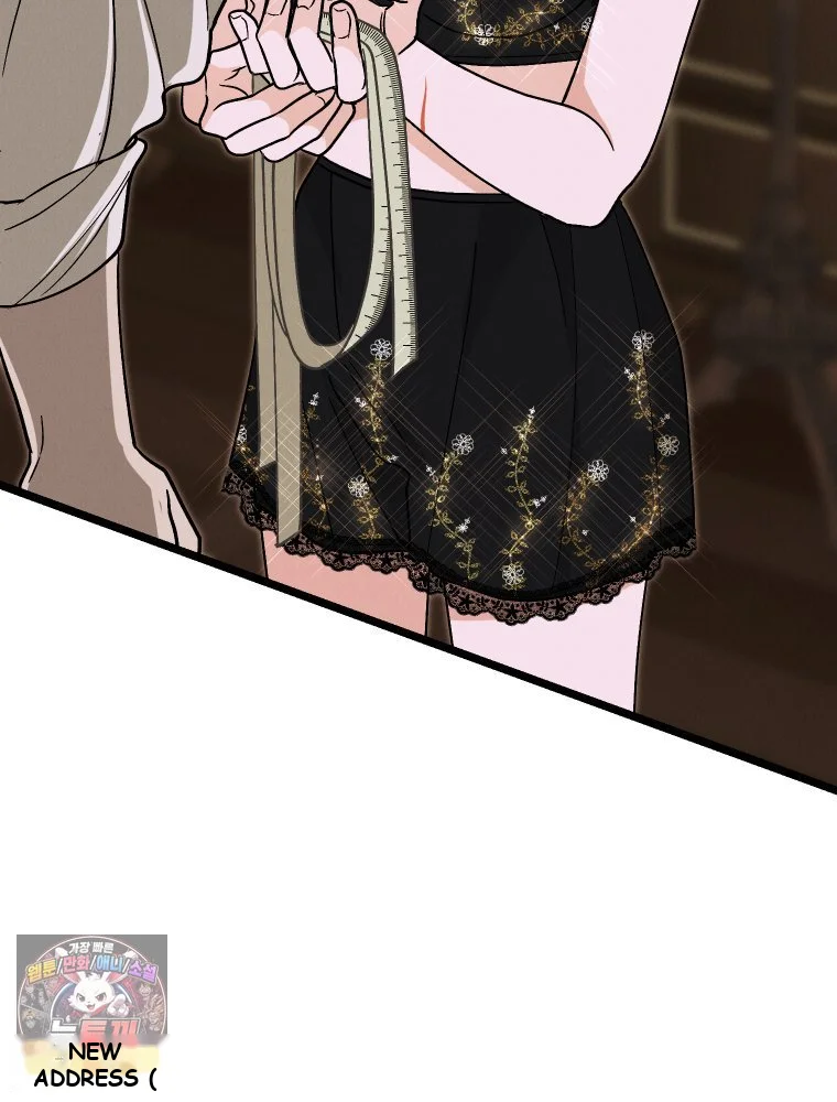 Gyeongseong Lingerie Dressing Room Chapter 43 - Page 33