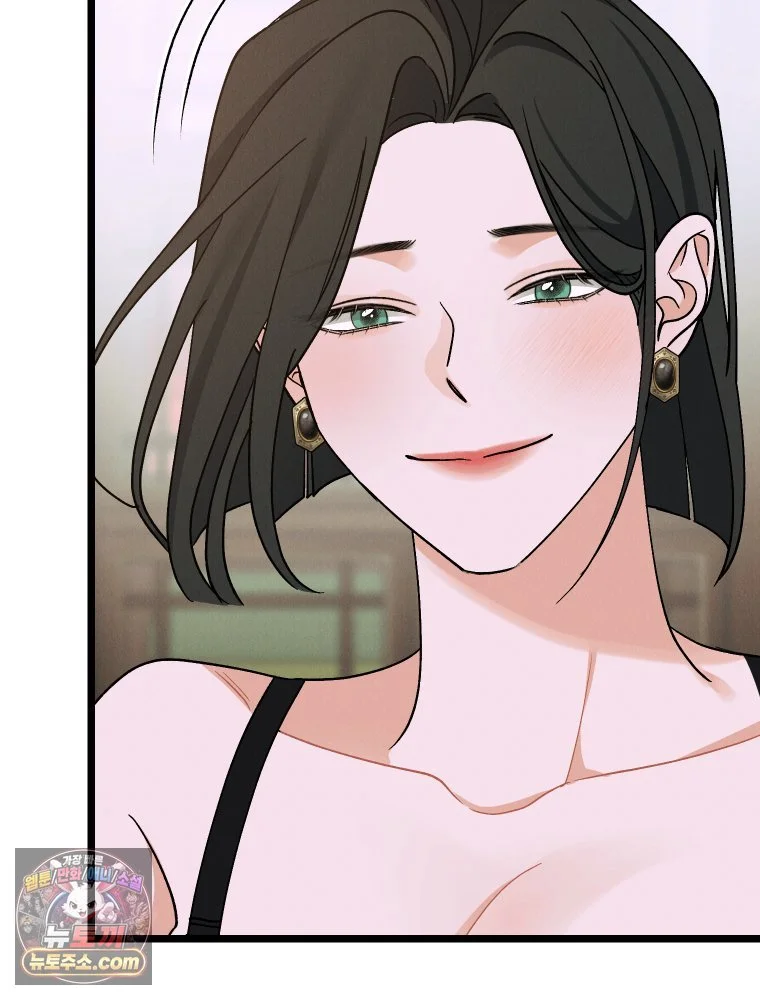 Gyeongseong Lingerie Dressing Room Chapter 43 - Page 37