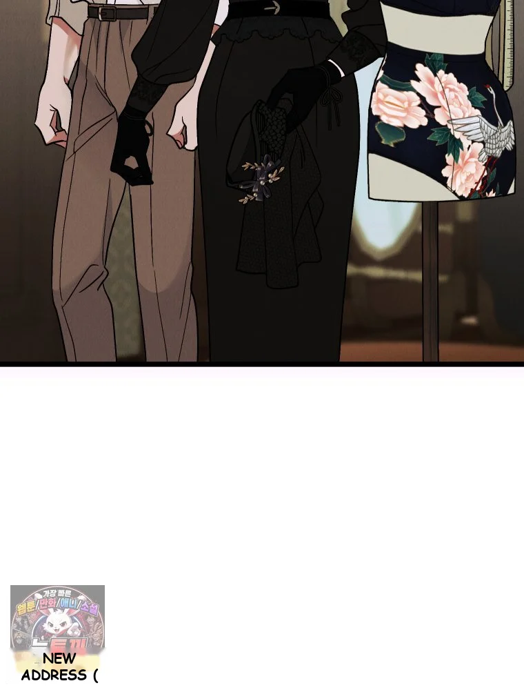 Gyeongseong Lingerie Dressing Room Chapter 43 - Page 4