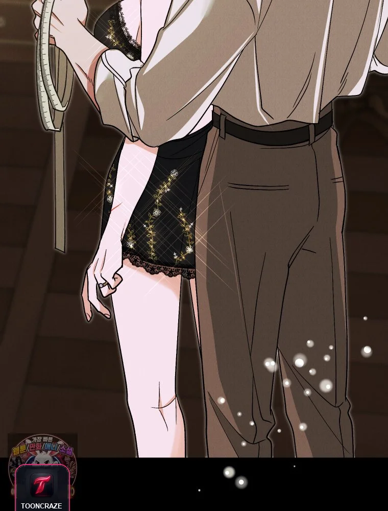 Gyeongseong Lingerie Dressing Room Chapter 43 - Page 46