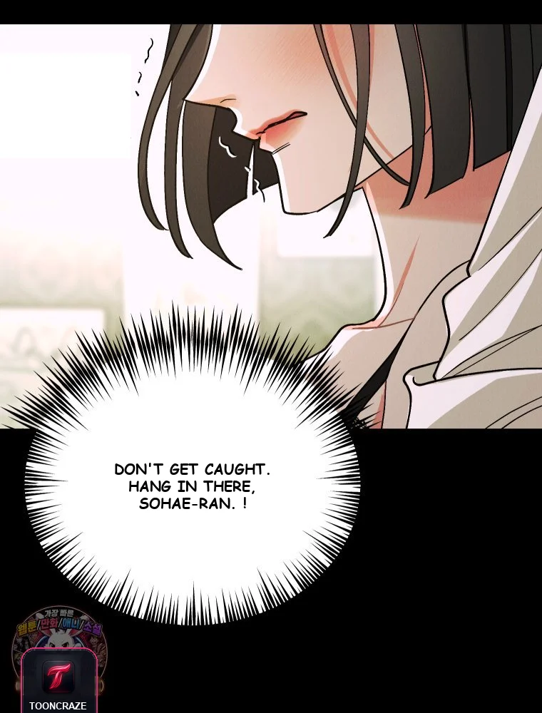 Gyeongseong Lingerie Dressing Room Chapter 43 - Page 49