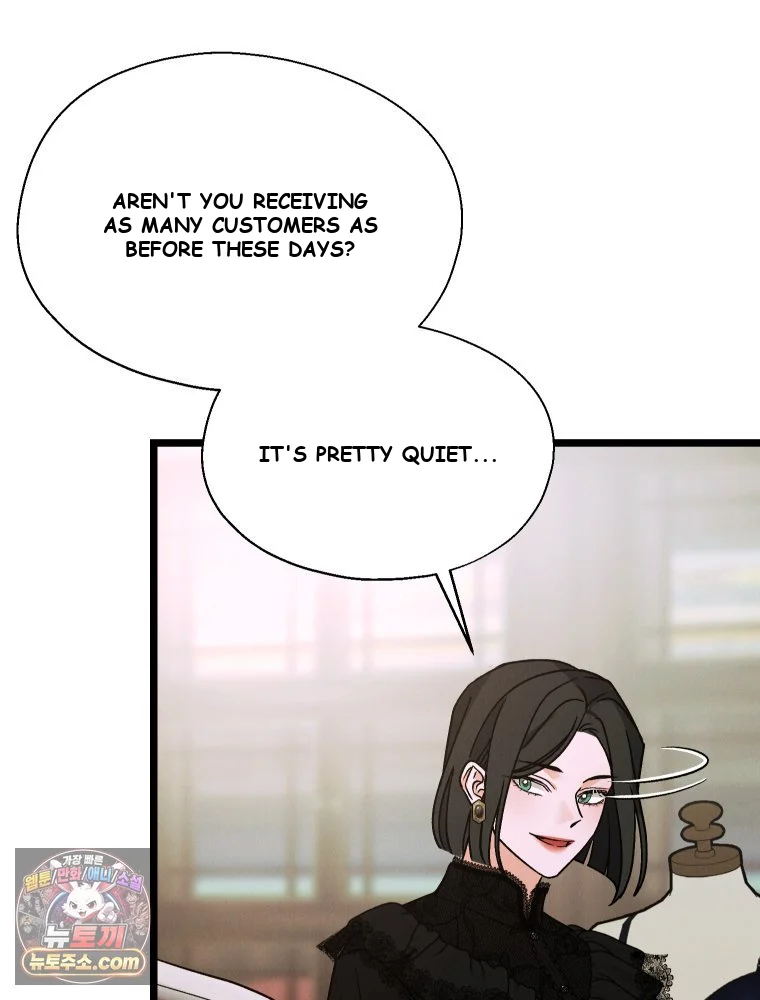 Gyeongseong Lingerie Dressing Room Chapter 43 - Page 5