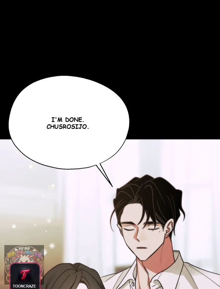 Gyeongseong Lingerie Dressing Room Chapter 43 - Page 51