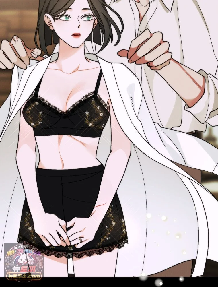 Gyeongseong Lingerie Dressing Room Chapter 43 - Page 52
