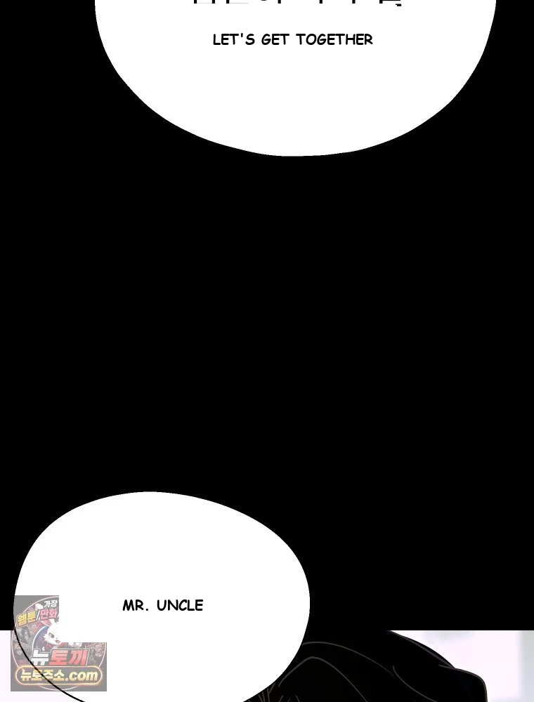 Gyeongseong Lingerie Dressing Room Chapter 43 - Page 59