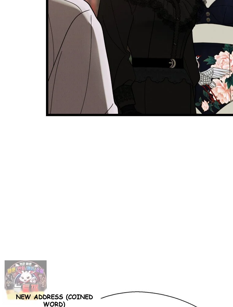 Gyeongseong Lingerie Dressing Room Chapter 43 - Page 6