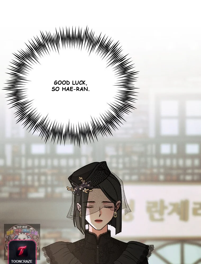 Gyeongseong Lingerie Dressing Room Chapter 43 - Page 63